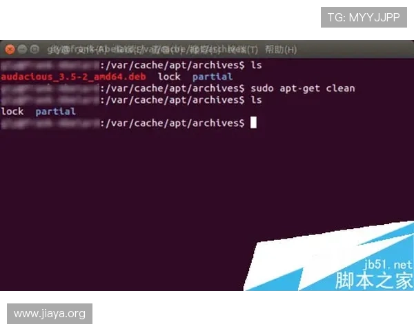 71886a必赢的最新版本更新内容及优化措施详解