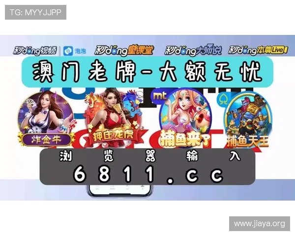 bwin 官网优惠活动与促销信息，获取最新福利提升您的游戏体验